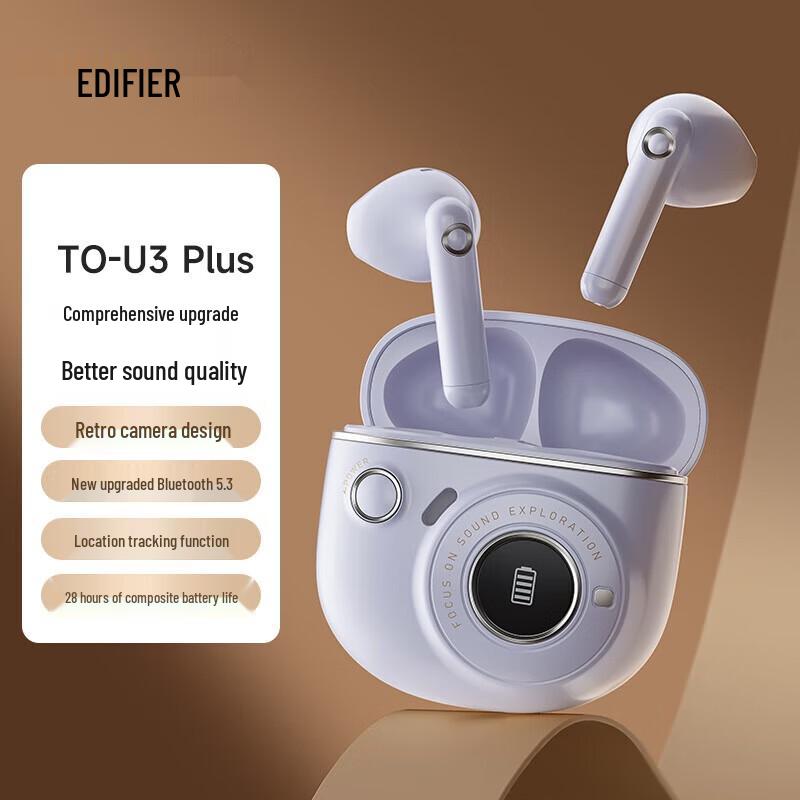 Edifier TO-U3 Plus True Wireless Bluetooth Earbuds
Edifier TO-U3 Plus True Wireless Bluetooth Earbuds