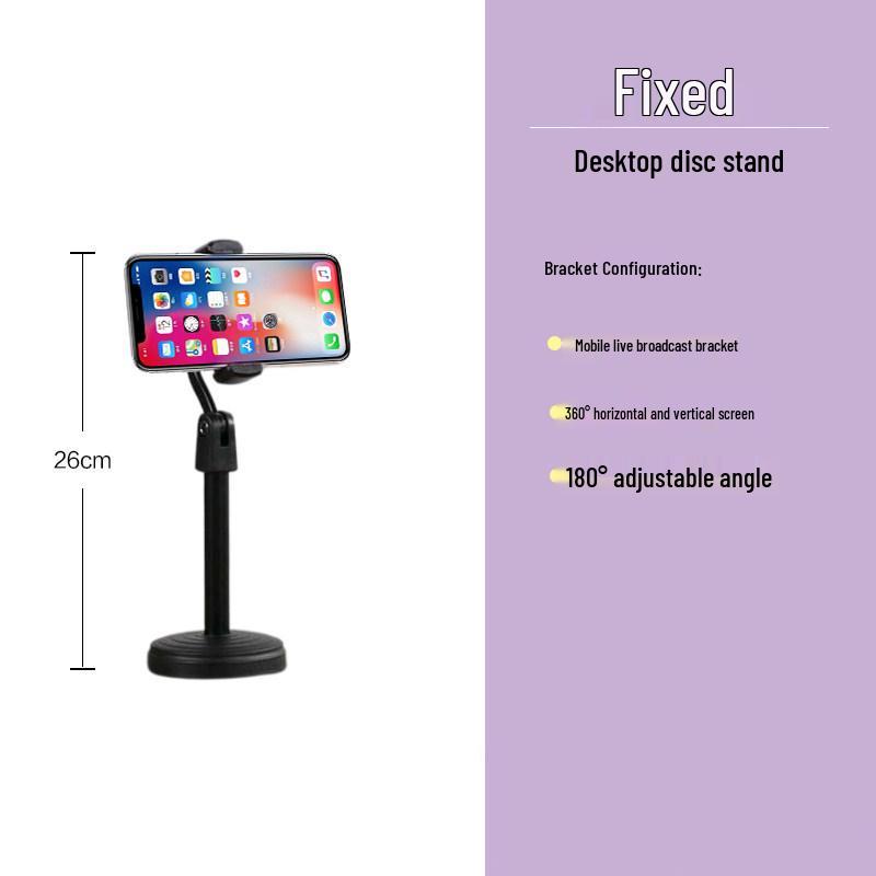 Live Broadcast Phone Holder & Tripod with Fill Light for Selfies and Online Classes
Live Broadcast Phone Holder & Tripod with Fill Light for Selfies and Online Classes