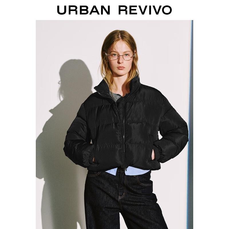 UR Women s Stand Collar Short Padded Jacket UYY150089 S
UR Women s Stand Collar Short Padded Jacket UYY150089 S
