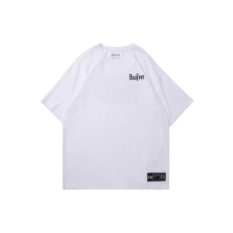Li Ning Badfive Basketball Series Loose Fit Round Neck Shooting T-Shirt Men Tops White AHSQ307-4 L
Li Ning Badfive Basketball Series Loose Fit Round Neck Shooting T-Shirt Men Tops White AHSQ307-4 L