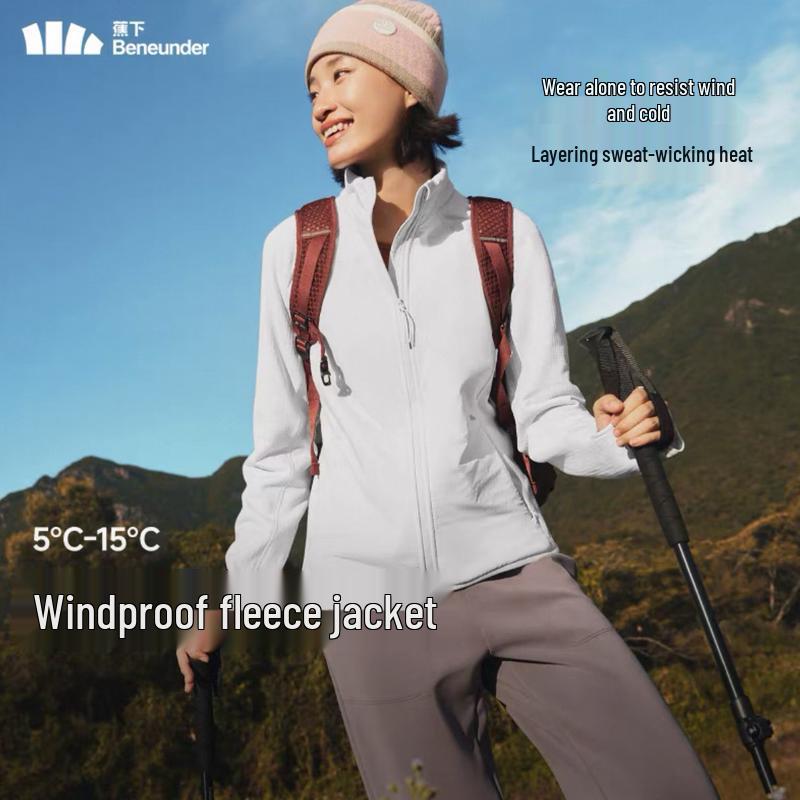 Beneunder Women s Chun Nuan Windproof Micro-Fleece Jacket L
Beneunder Women s Chun Nuan Windproof Micro-Fleece Jacket L