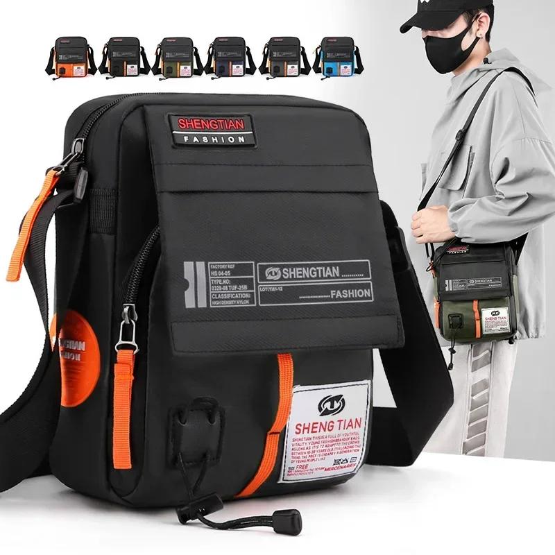 Новые модные сумки Oxford, мужская сумка через плечо, водонепроницаемые сумки Messenger Crossbody для мужчин, деловые сумки для мужчин
Новые модные сумки Oxford, мужская сумка через плечо, водонепроницаемые сумки Messenger Crossbody для мужчин, деловые сумки для мужчин