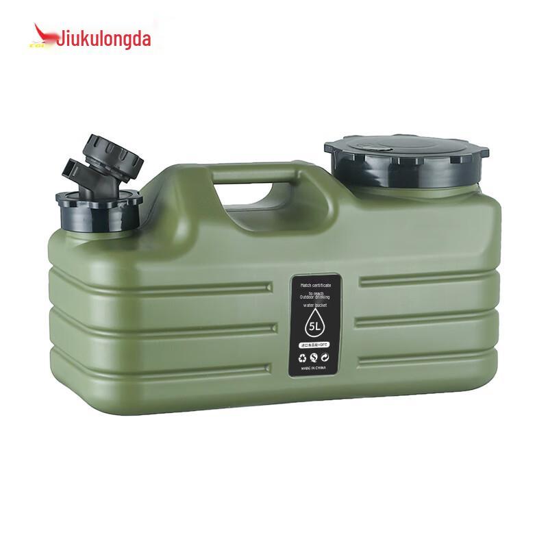 Coloda Outdoor Portable Water Storage Bucket 5L
Coloda Outdoor Portable Water Storage Bucket 5L