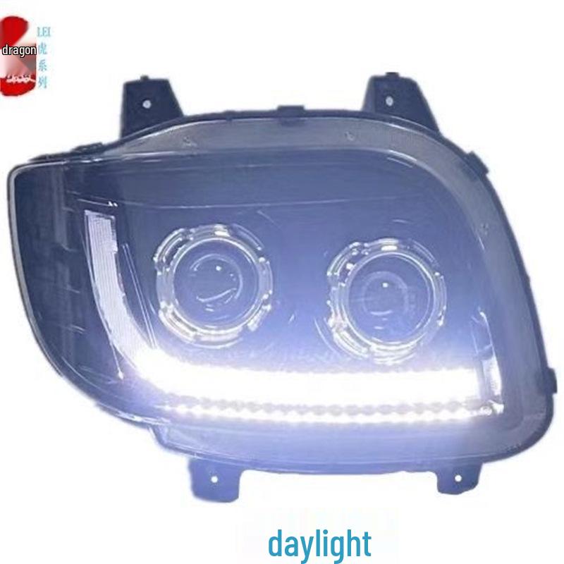 Полный светодиодный блок фар JMC Bright Sword A5L/A5W Standard
Полный светодиодный блок фар JMC Bright Sword A5L/A5W Standard