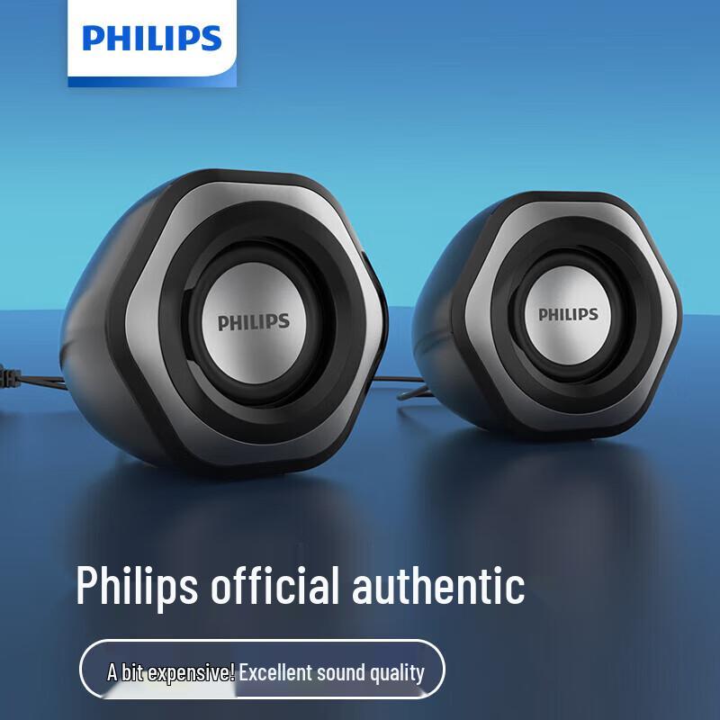 Philips SPA3208 Mini Wired Computer Speaker
Philips SPA3208 Mini Wired Computer Speaker