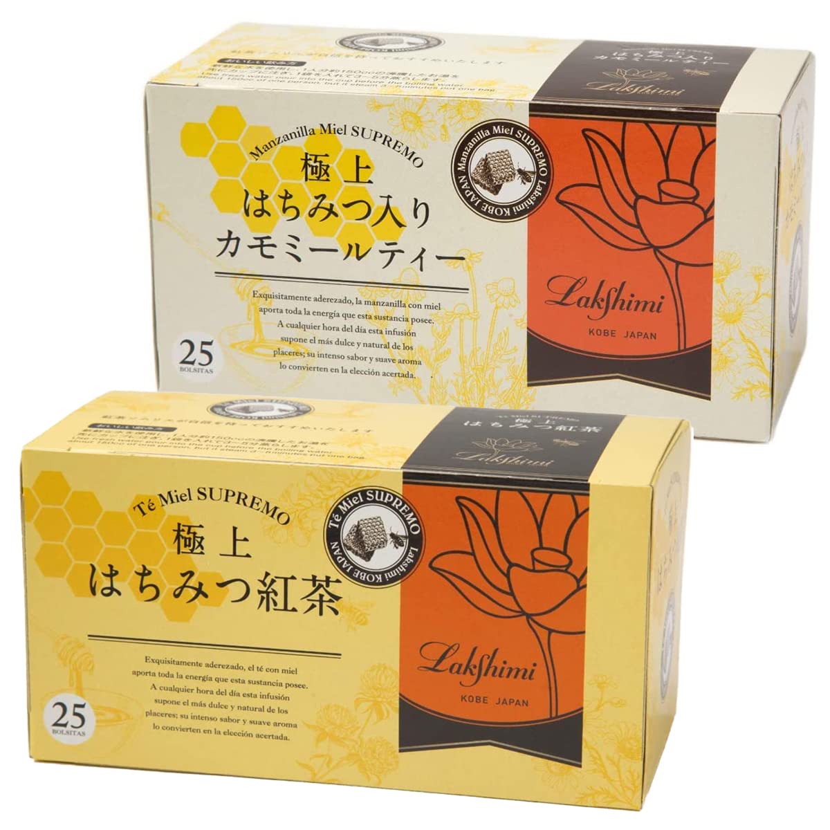 Чай Lakshimi Finest Honey Tea Ромашковый чай с лучшим медом 2 вида по 1 набору каждого (Лакшми)
Чай Lakshimi Finest Honey Tea Ромашковый чай с лучшим медом 2 вида по 1 набору каждого (Лакшми)