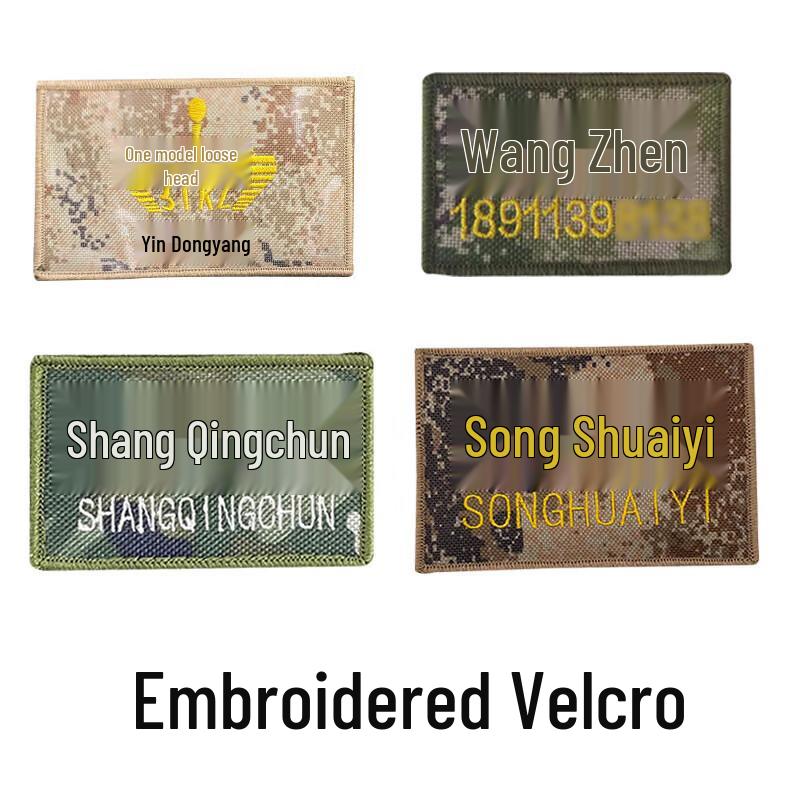 Snow Peak Fox Embroidered Velcro Patch
Snow Peak Fox Embroidered Velcro Patch