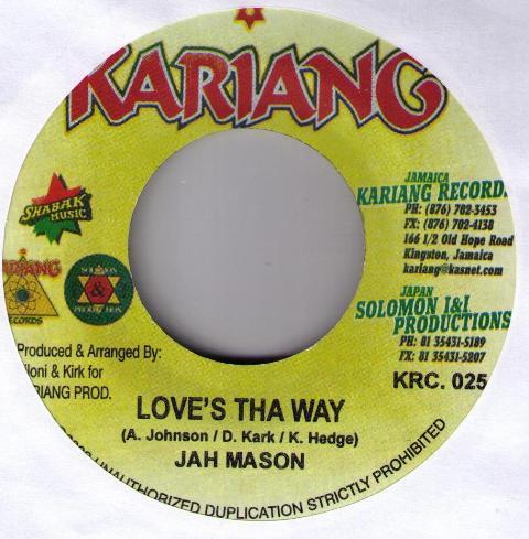 7-дюймовая пластинка JAH MASON - Love s Tha Way NONE Kariang Records 2003 Япония Регги, Ска и Даб Б/У
7-дюймовая пластинка JAH MASON - Love s Tha Way NONE Kariang Records 2003 Япония Регги, Ска и Даб Б/У