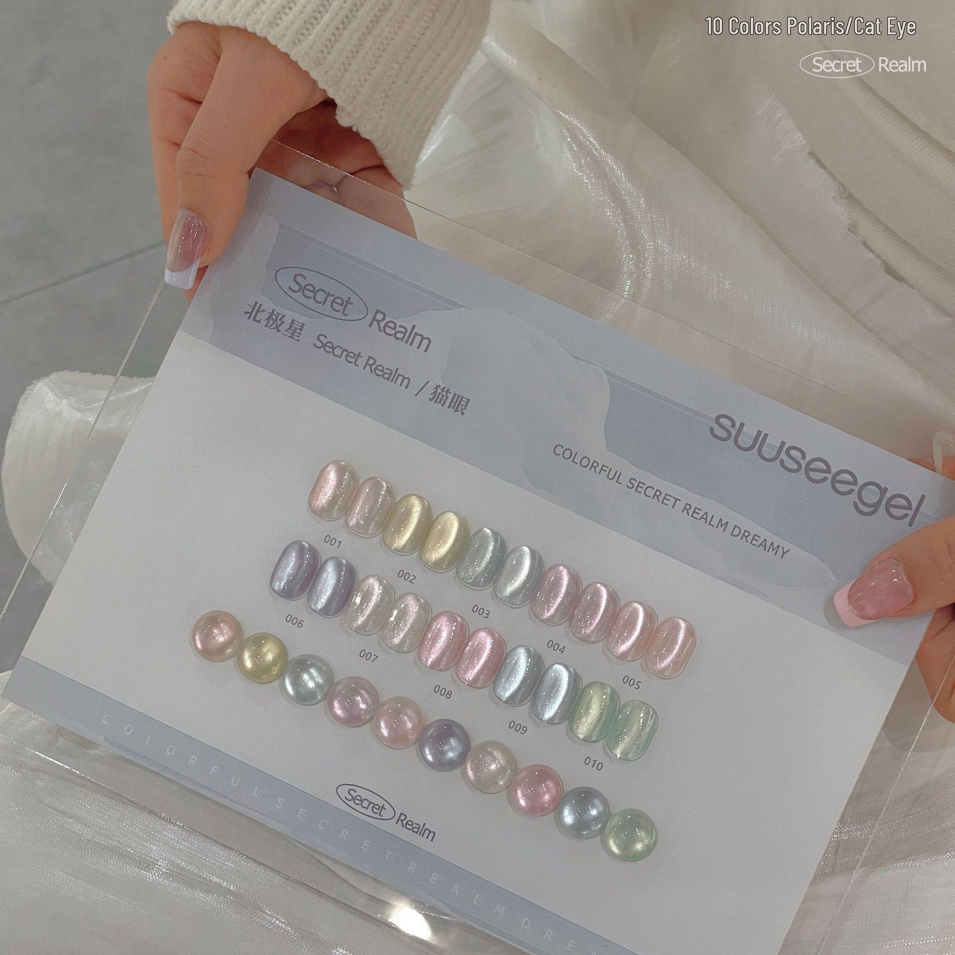 Набор гель-лаков для ногтей Aurora Cat Eye: 10 цветов переливающихся прозрачных стеклянных бусин
Набор гель-лаков для ногтей Aurora Cat Eye: 10 цветов переливающихся прозрачных стеклянных бусин