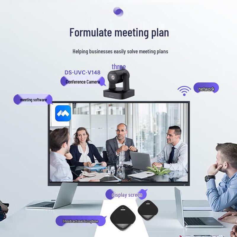 Hikvision 8MP Wireless PTZ Video Conference Camera Kit CN plug (adapter included)
Hikvision 8MP Wireless PTZ Video Conference Camera Kit CN plug (adapter included)