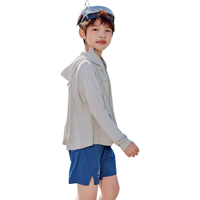 EBAER Unisex Kids Hooded UPF50+ UV Protection Sun Jacket 130
EBAER Unisex Kids Hooded UPF50+ UV Protection Sun Jacket 130