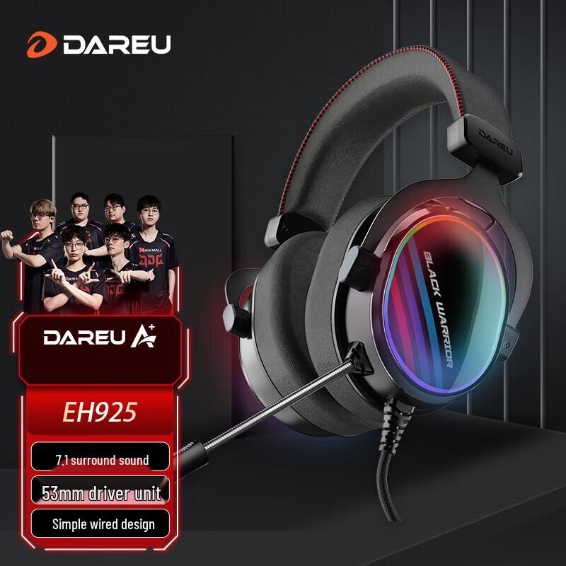 Проводная игровая гарнитура Dareu EH925 Black Knight
Проводная игровая гарнитура Dareu EH925 Black Knight