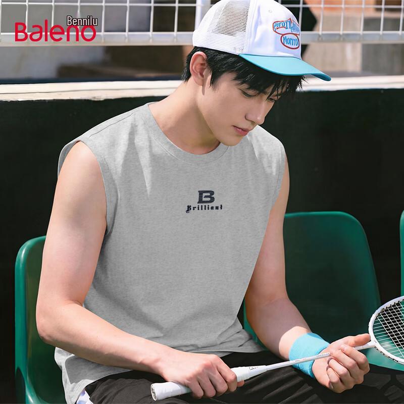 Baleno Men s Loose Fit Cotton Vest with Letter Print L
Baleno Men s Loose Fit Cotton Vest with Letter Print L