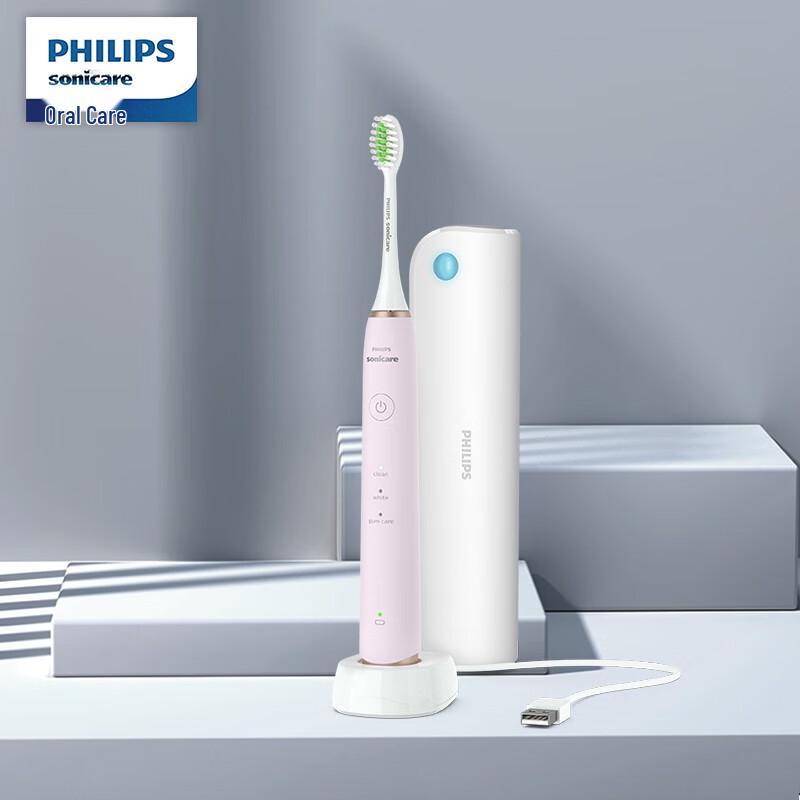 Philips HX2461 Sonic Electric Toothbrush
Philips HX2461 Sonic Electric Toothbrush