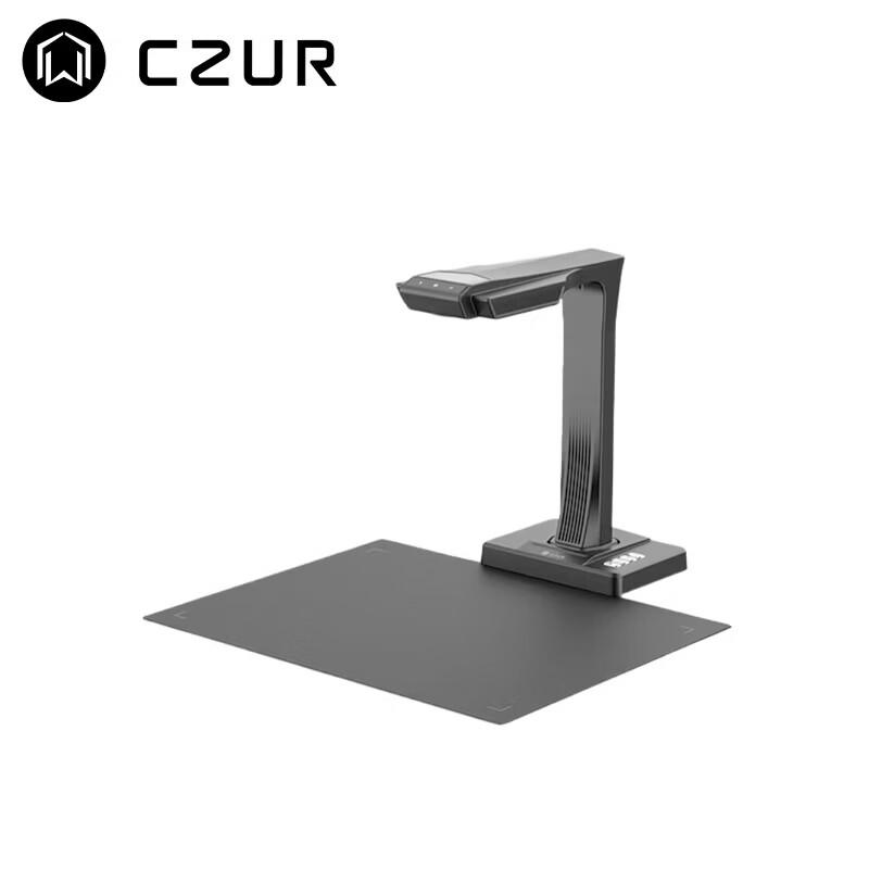 CZUR ET28 AI Smart Overhead Document Scanner CN plug (adapter included)
CZUR ET28 AI Smart Overhead Document Scanner CN plug (adapter included)