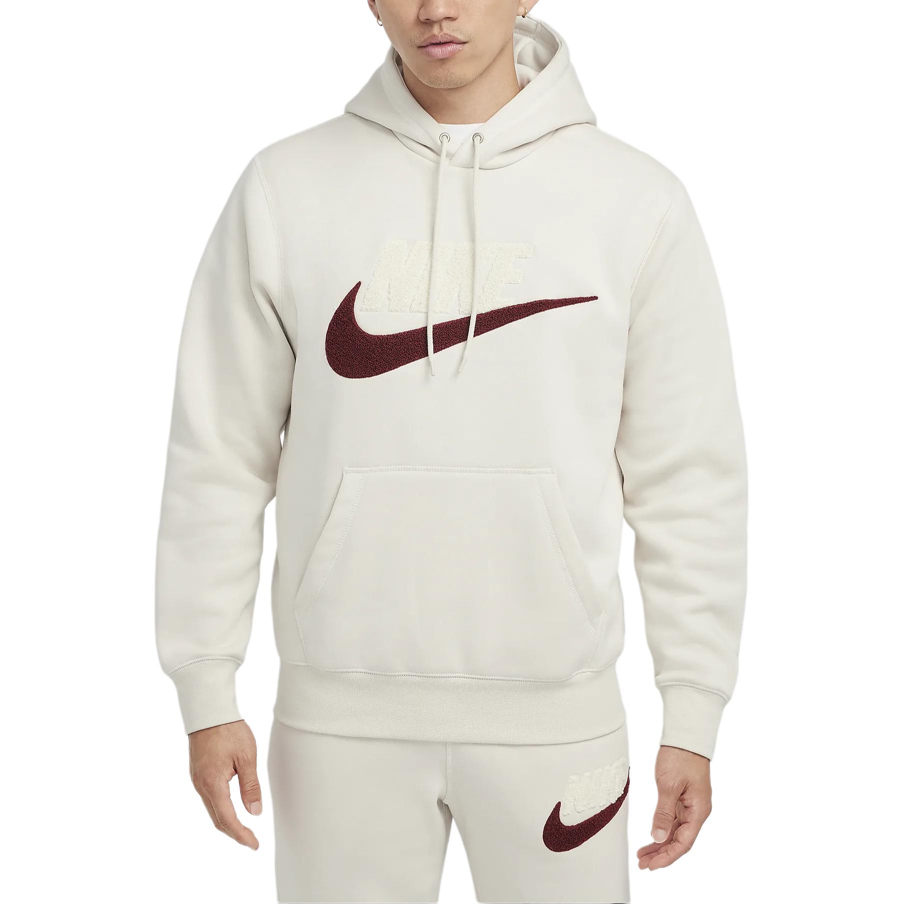 New Nike Club Fleece Sweatshirt Men s Light All Wood Brown FN3105-104 JP/L
New Nike Club Fleece Sweatshirt Men s Light All Wood Brown FN3105-104 JP/L