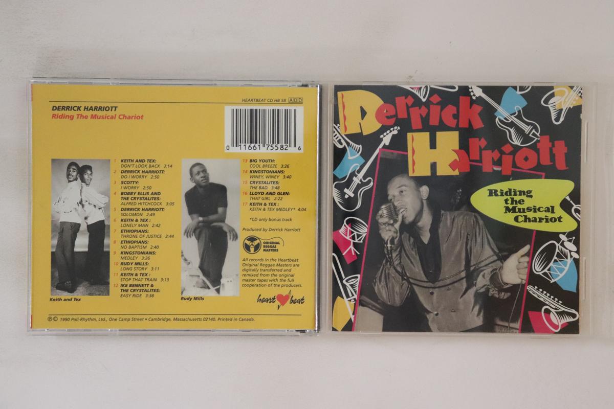 CD DERRICK HARRIOTT Riding The Musical Chariot CDHB58 HEARTBEAT 1990 US Reggae Ska Dub Used
CD DERRICK HARRIOTT Riding The Musical Chariot CDHB58 HEARTBEAT 1990 US Reggae Ska Dub Used