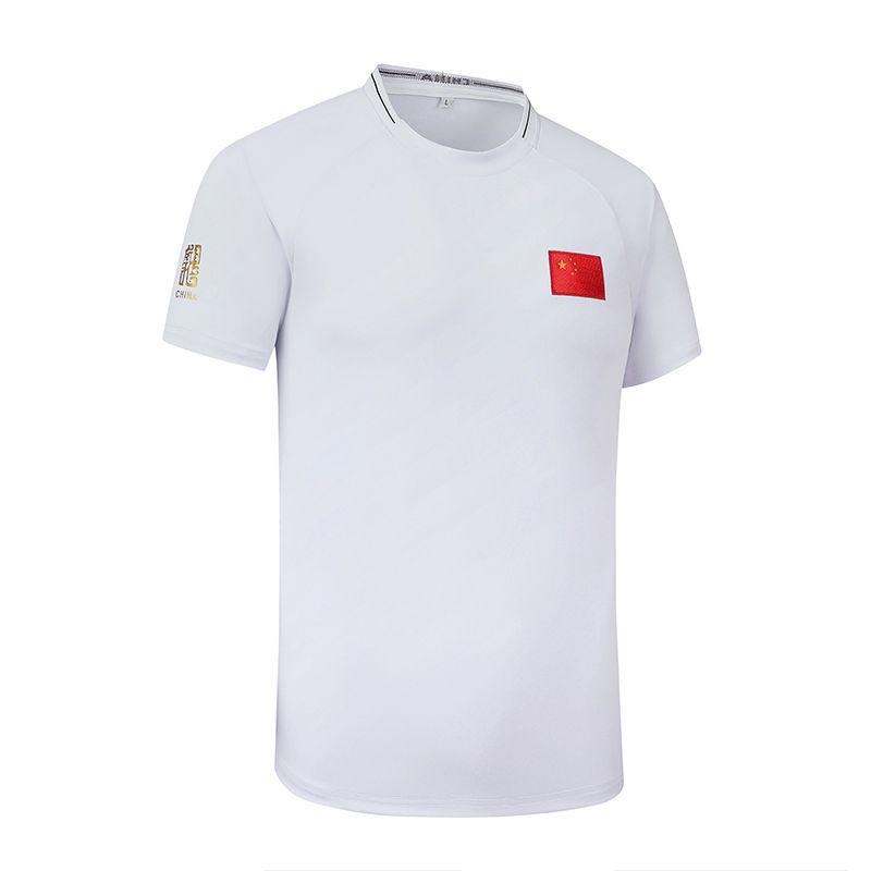 Men s China National Team Embroidered Polo Shirt - Short Sleeve Sports Training Wear 2XL
Men s China National Team Embroidered Polo Shirt - Short Sleeve Sports Training Wear 2XL