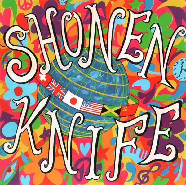 CD SHONEN KNIFE - Shonen Knife GRI60472 Giant Records, 1990 US Rock Used
CD SHONEN KNIFE - Shonen Knife GRI60472 Giant Records, 1990 US Rock Used