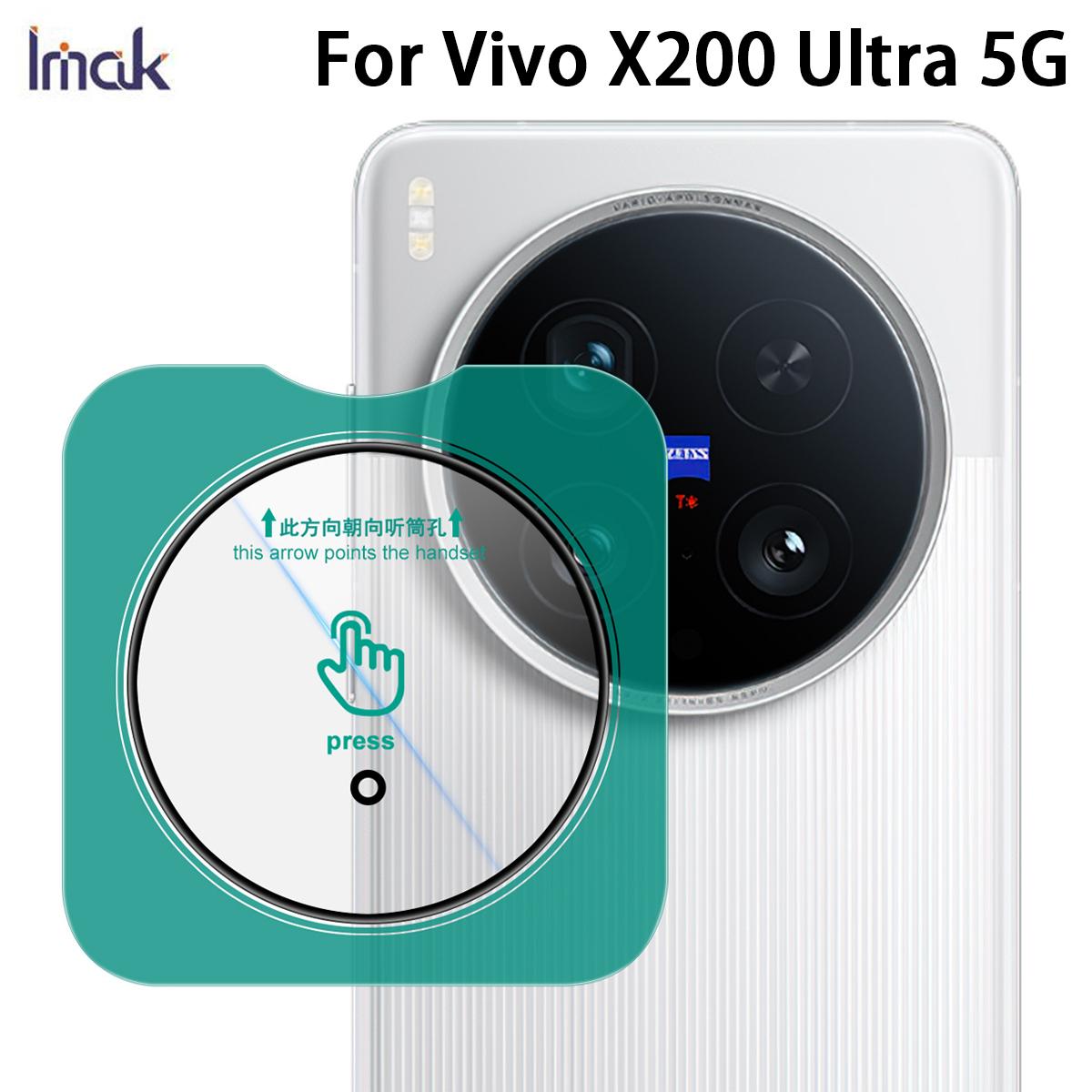 For Vivo X200 Ultra 5G Glass IMAK High Definition Glass Lens Film Self-positioning Version Vivo X200 Ultra 5G
For Vivo X200 Ultra 5G Glass IMAK High Definition Glass Lens Film Self-positioning Version Vivo X200 Ultra 5G