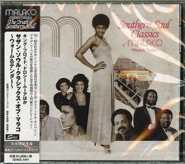 CD KING FLOYD, DOROTHY MOORE - Southern Soul Classics of Malaco -W CDSOL5431 Solid Records 2014 Japan Soul/Funk Used
CD KING FLOYD, DOROTHY MOORE - Southern Soul Classics of Malaco -W CDSOL5431 Solid Records 2014 Japan Soul/Funk Used