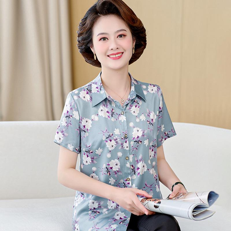 Silk Short Sleeve Shirt for Middle-Aged & Elderly Women - Loose, Plus Size, Mother s Cardigan Top 2XL (110-120 jin) зелёный
Silk Short Sleeve Shirt for Middle-Aged & Elderly Women - Loose, Plus Size, Mother s Cardigan Top 2XL (110-120 jin) зелёный
