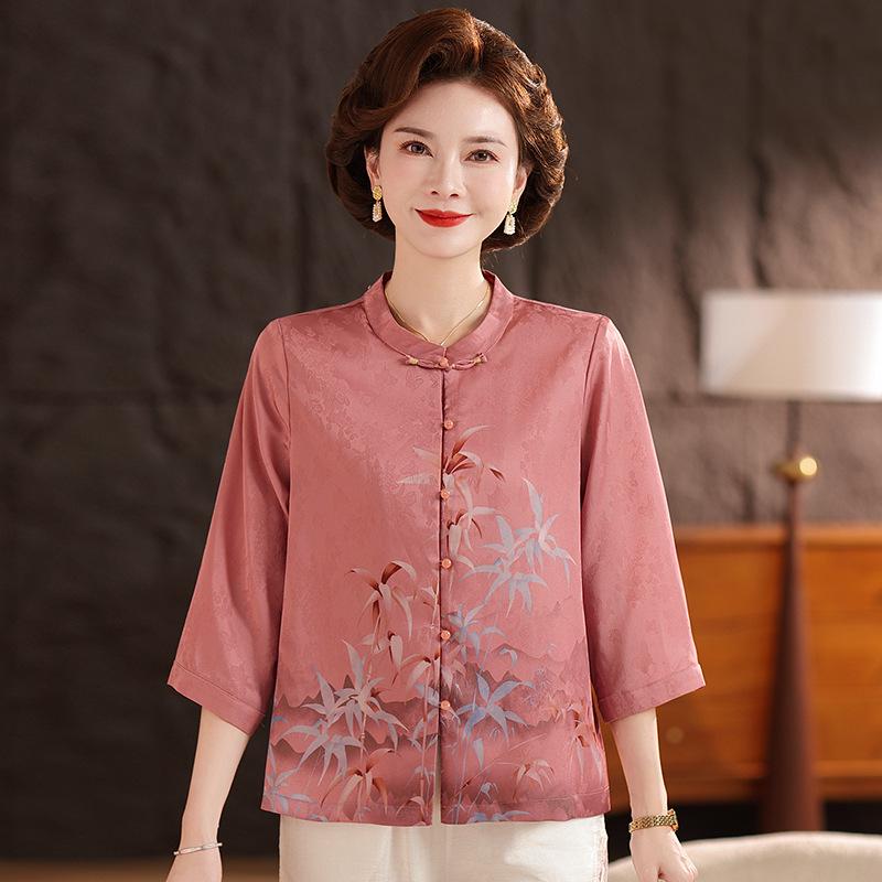 Mom s Summer 2026 New Chinese Faux Silk Shirt - Elegant Three-Quarter Sleeve, Stand Collar, for Middle-Aged and Elderly Women XL (Recommended for 100-110 jin)
Mom s Summer 2026 New Chinese Faux Silk Shirt - Elegant Three-Quarter Sleeve, Stand Collar, for Middle-Aged and Elderly Women XL (Recommended for 100-110 jin)