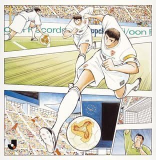 CD J-100, YUTAKA YASUOKA; TAKAO KONISH - Leap (Limited Edition) (CCCD) KSCL5267PROMO Ki/oon 2003 Japan ObiPop Used
CD J-100, YUTAKA YASUOKA; TAKAO KONISH - Leap (Limited Edition) (CCCD) KSCL5267PROMO Ki/oon 2003 Japan ObiPop Used