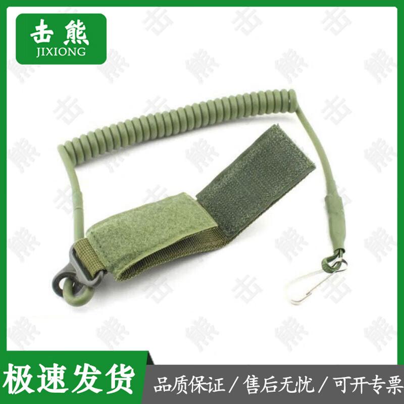 Tactical Retractable Anti-Loss Lanyard
Tactical Retractable Anti-Loss Lanyard