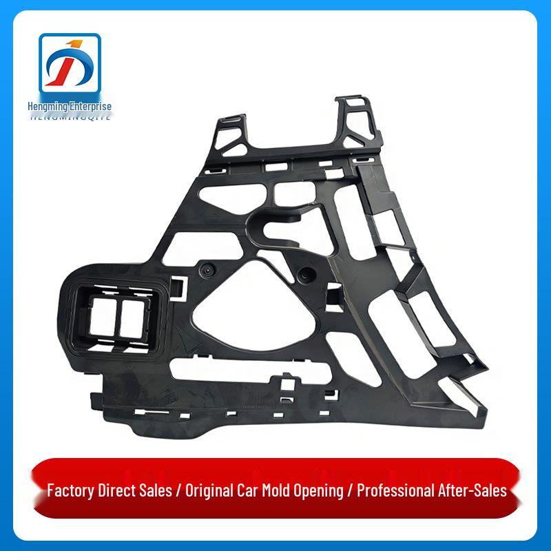 Rear Bumper Bracket for Mercedes W164 - New Support Passenger s Side Right
Rear Bumper Bracket for Mercedes W164 - New Support Passenger s Side Right