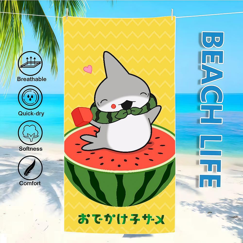Towel Textile Bathrobe Beach Quick-Drying Lightweight Portable O-OdekakeS-ES Camping Swim Pool K-KozameS-ES Cartoon Travel W40*H60(CM)
Towel Textile Bathrobe Beach Quick-Drying Lightweight Portable O-OdekakeS-ES Camping Swim Pool K-KozameS-ES Cartoon Travel W40*H60(CM)