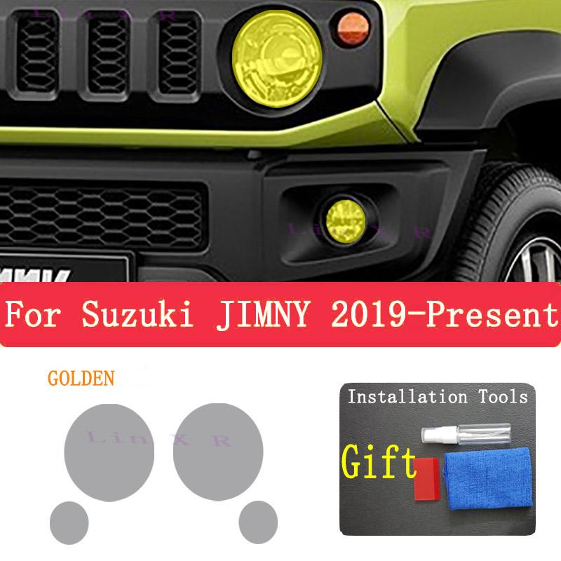 Для Suzuki JIMNY - Текущая модель Аксессуары 2 шт. Автомобильная защитная пленка для фар Восстановление фар Прозрачная черная ТПУ наклейка золотистый
Для Suzuki JIMNY - Текущая модель Аксессуары 2 шт. Автомобильная защитная пленка для фар Восстановление фар Прозрачная черная ТПУ наклейка золотистый