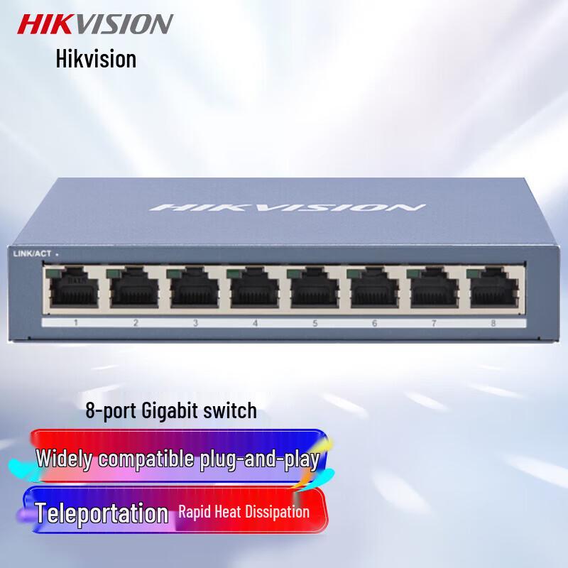 Hikvision 8-Port Gigabit Unmanaged Ethernet Switch CN plug (adapter included)
Hikvision 8-Port Gigabit Unmanaged Ethernet Switch CN plug (adapter included)