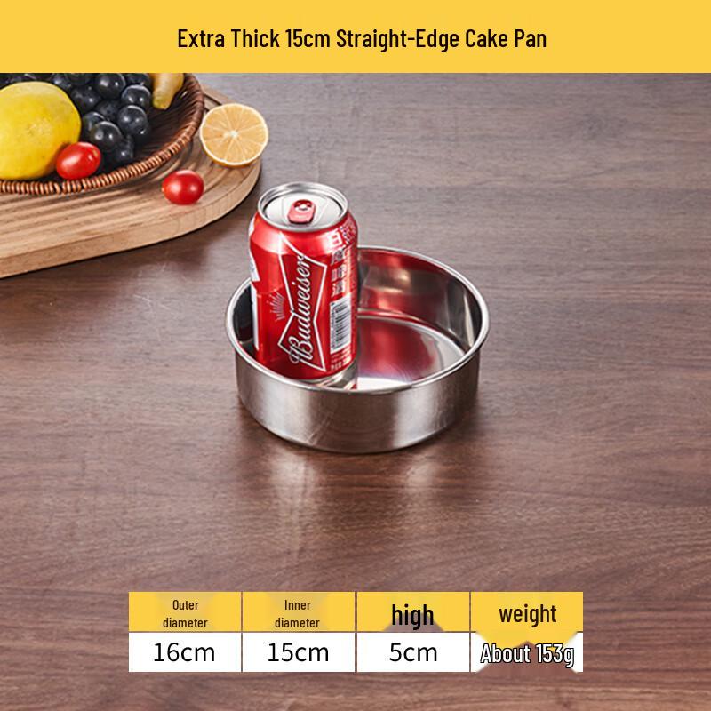 Extra Thick Stainless Steel Round Plate
Extra Thick Stainless Steel Round Plate