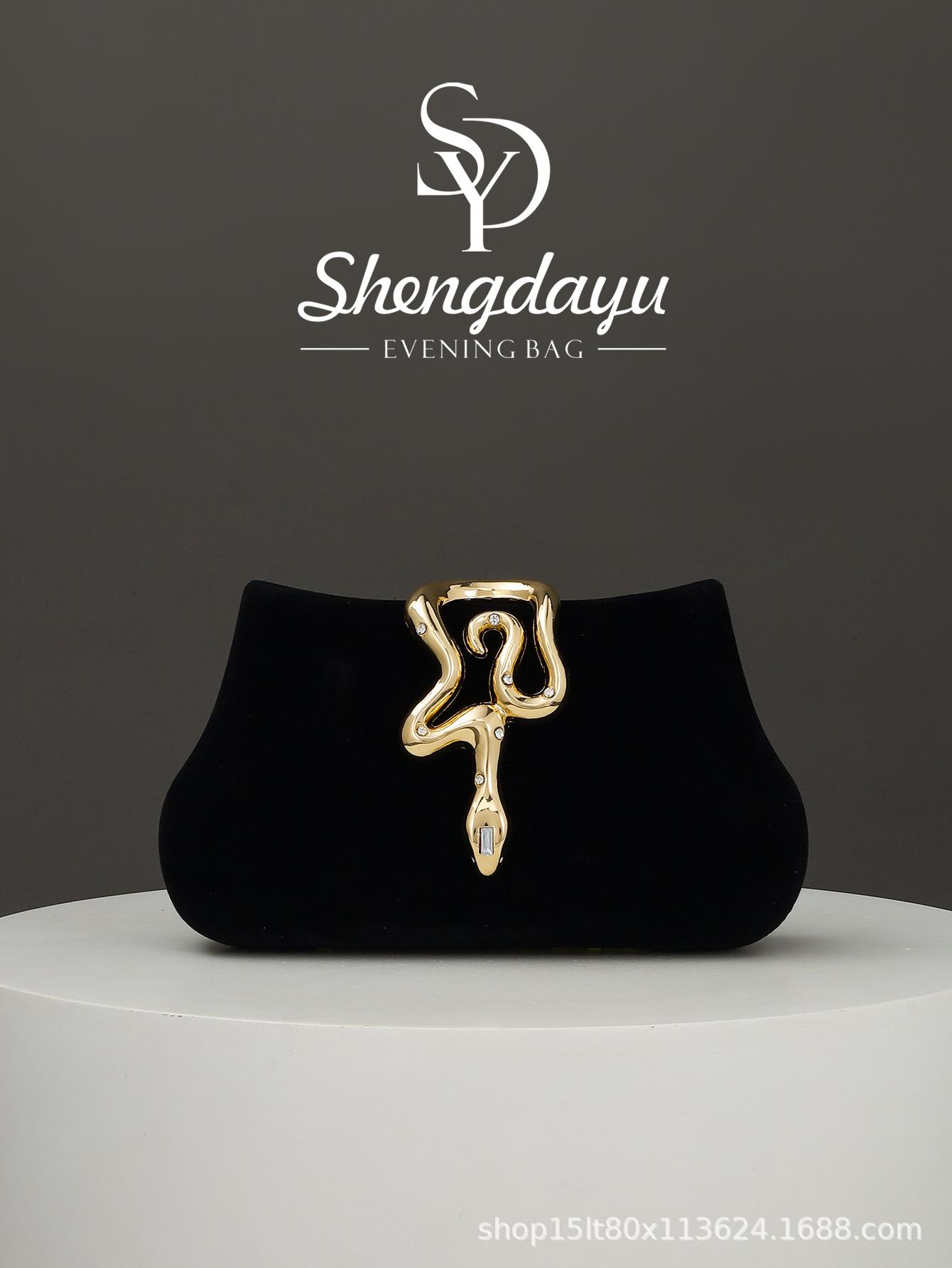 snake lock dinner chain messenger party banquet clutch bag evening bag
snake lock dinner chain messenger party banquet clutch bag evening bag