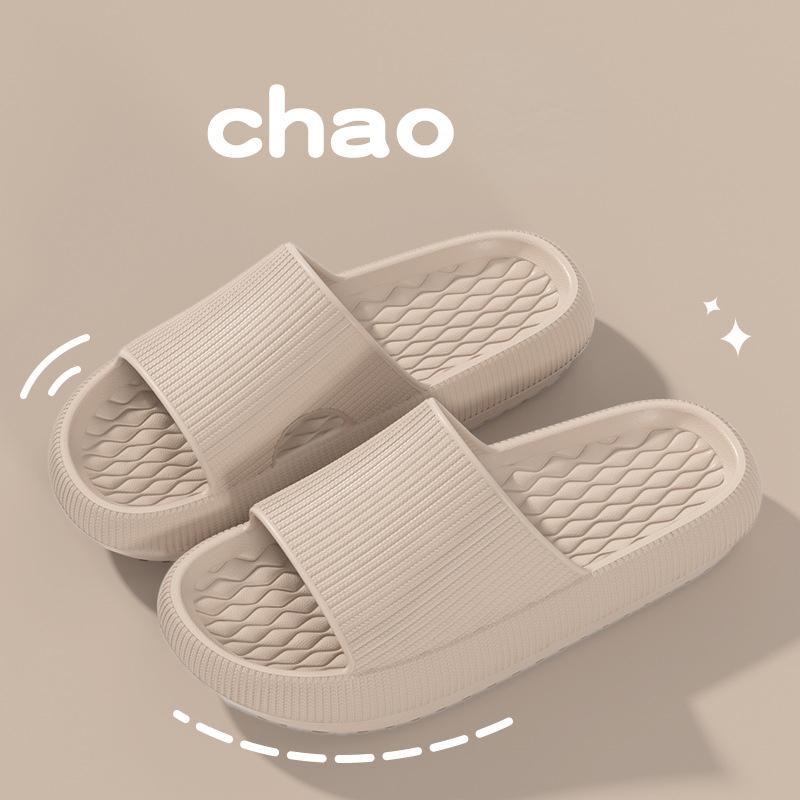 Суперкомфортные тапочки на мягкой подошве, однотонные, с открытым носком, идеально подходят для использования в помещении, дома и в ванной комнате. 44-45 хаки