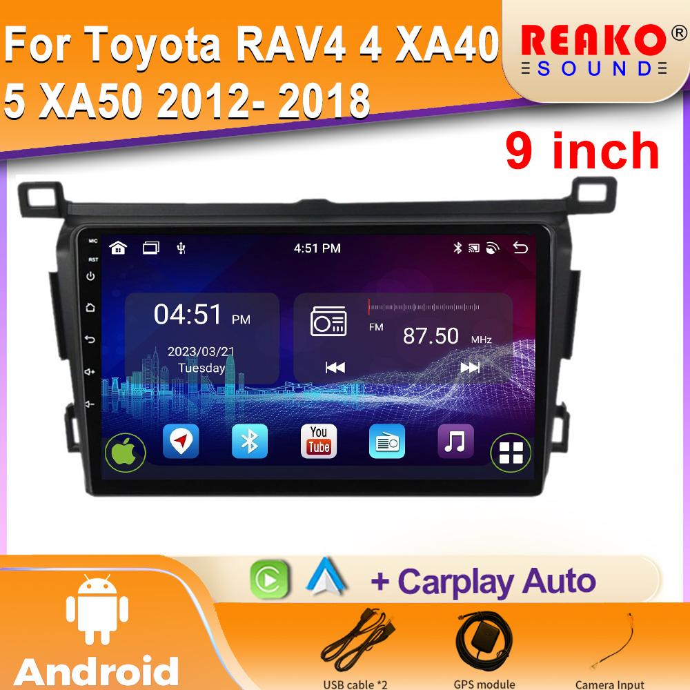 Для Toyota RAV4 4 XA40 5 XA50 2012-2018 Android Car Stereo Unit Multimedia Radio Video Player GPS Wireless Carplay Android Auto 4 core 1GB+32GB carplay
Для Toyota RAV4 4 XA40 5 XA50 2012-2018 Android Car Stereo Unit Multimedia Radio Video Player GPS Wireless Carplay Android Auto 4 core 1GB+32GB carplay