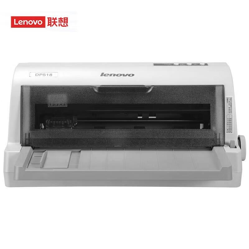 Lenovo DP518 24-Pin Dot Matrix Printer
Lenovo DP518 24-Pin Dot Matrix Printer