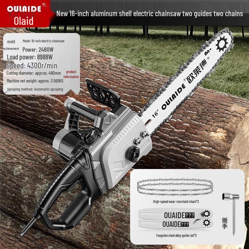 Oulai De 16-inch Plug-in Brushless Electric Chainsaw CN plug (adapter included)
Oulai De 16-inch Plug-in Brushless Electric Chainsaw CN plug (adapter included)