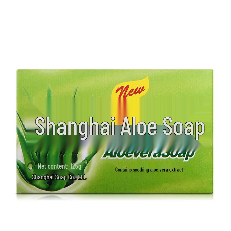 Shanghai Aloe Vera Soap
Shanghai Aloe Vera Soap