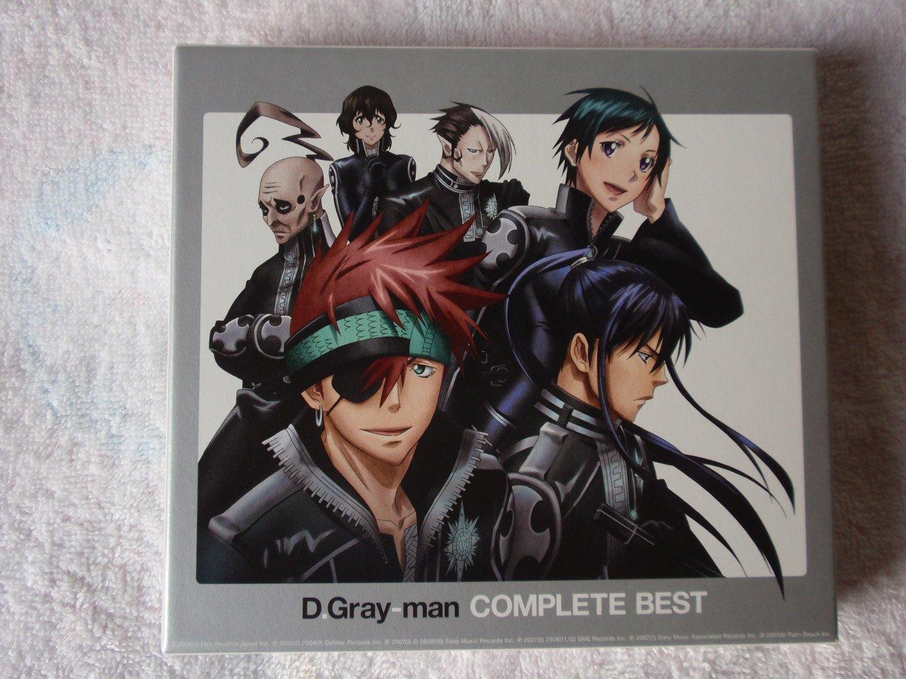 COMPLETE BEST D.Gray-man (with DVD)
COMPLETE BEST D.Gray-man (with DVD)