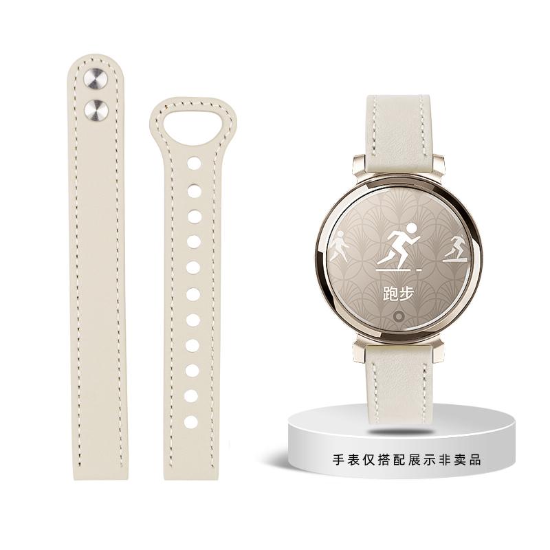 For New Garmin Watch Lily 2 Girls 14mm Genuine Leather Strap Lily2 Instagram Style Fashionable Loop Buckle Cowhide Watch Chain 14mm
For New Garmin Watch Lily 2 Girls 14mm Genuine Leather Strap Lily2 Instagram Style Fashionable Loop Buckle Cowhide Watch Chain 14mm