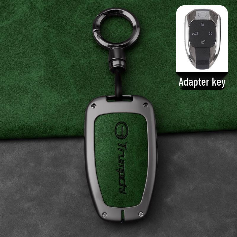 Trumpchi M6 GA8 GS5 GS4 PLUS GS7 GA6 Key Cover: Full Wrap Car Buckle & Decorative Shell Chain
Trumpchi M6 GA8 GS5 GS4 PLUS GS7 GA6 Key Cover: Full Wrap Car Buckle & Decorative Shell Chain