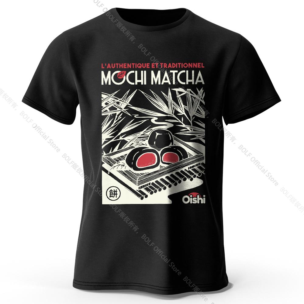 S5XL 100 Cotton Artistic Japanese Street Food Print Tee Vintage Handdrawn Design Trendy Comfortable Casual Wear XL
S5XL 100 Cotton Artistic Japanese Street Food Print Tee Vintage Handdrawn Design Trendy Comfortable Casual Wear XL