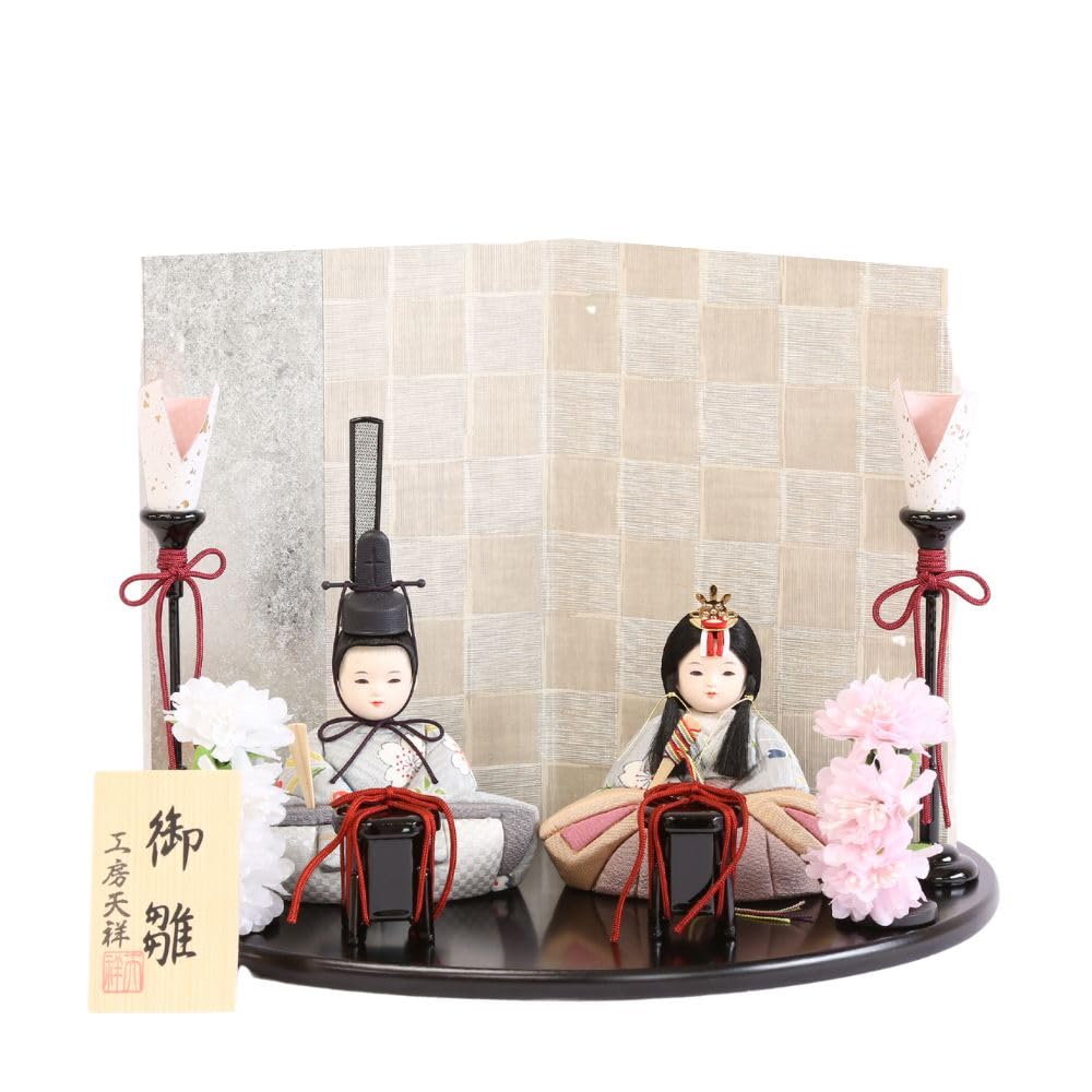 Hina Dolls Compact Width 27cm Hina Dolls Kimekomi Hina Dolls Imperial Prince Decoration Flirty Cute Stylish Interior Modern Kimekomi Hina Dolls Greige
Hina Dolls Compact Width 27cm Hina Dolls Kimekomi Hina Dolls Imperial Prince Decoration Flirty Cute Stylish Interior Modern Kimekomi Hina Dolls Greige