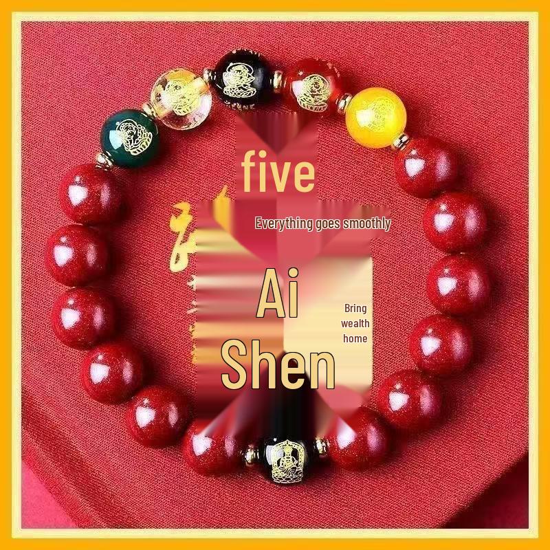 Браслет удачи Зодиакальный путь богатства: Мужской и женский амулет Бэнминфо, идеальный подарок 8mm Agate 5 Paths to Wealth with Accessories
Браслет удачи Зодиакальный путь богатства: Мужской и женский амулет Бэнминфо, идеальный подарок 8mm Agate 5 Paths to Wealth with Accessories