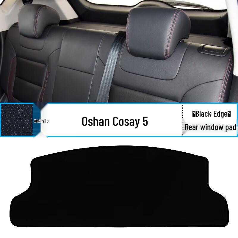 Chang an Oshan Cosai 5 Dashboard Anti-Glare Pad: Heat Insulation & Sun Protection.
Chang an Oshan Cosai 5 Dashboard Anti-Glare Pad: Heat Insulation & Sun Protection.