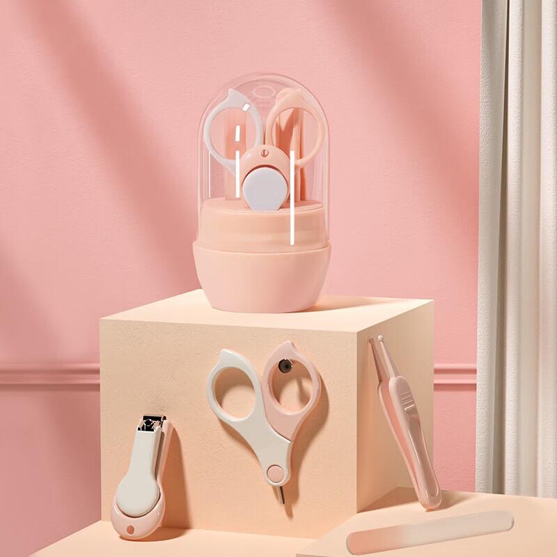 NuanChun Daily Nail Clipper Set
NuanChun Daily Nail Clipper Set