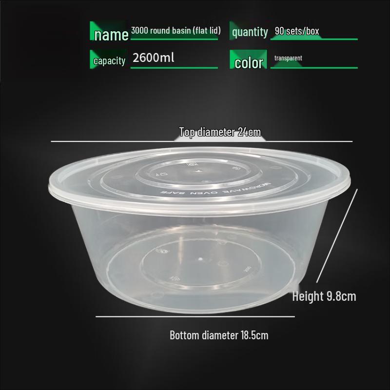 WS 3000ml Disposable Round Meal Prep Containers with Lids (90 Sets)
WS 3000ml Disposable Round Meal Prep Containers with Lids (90 Sets)