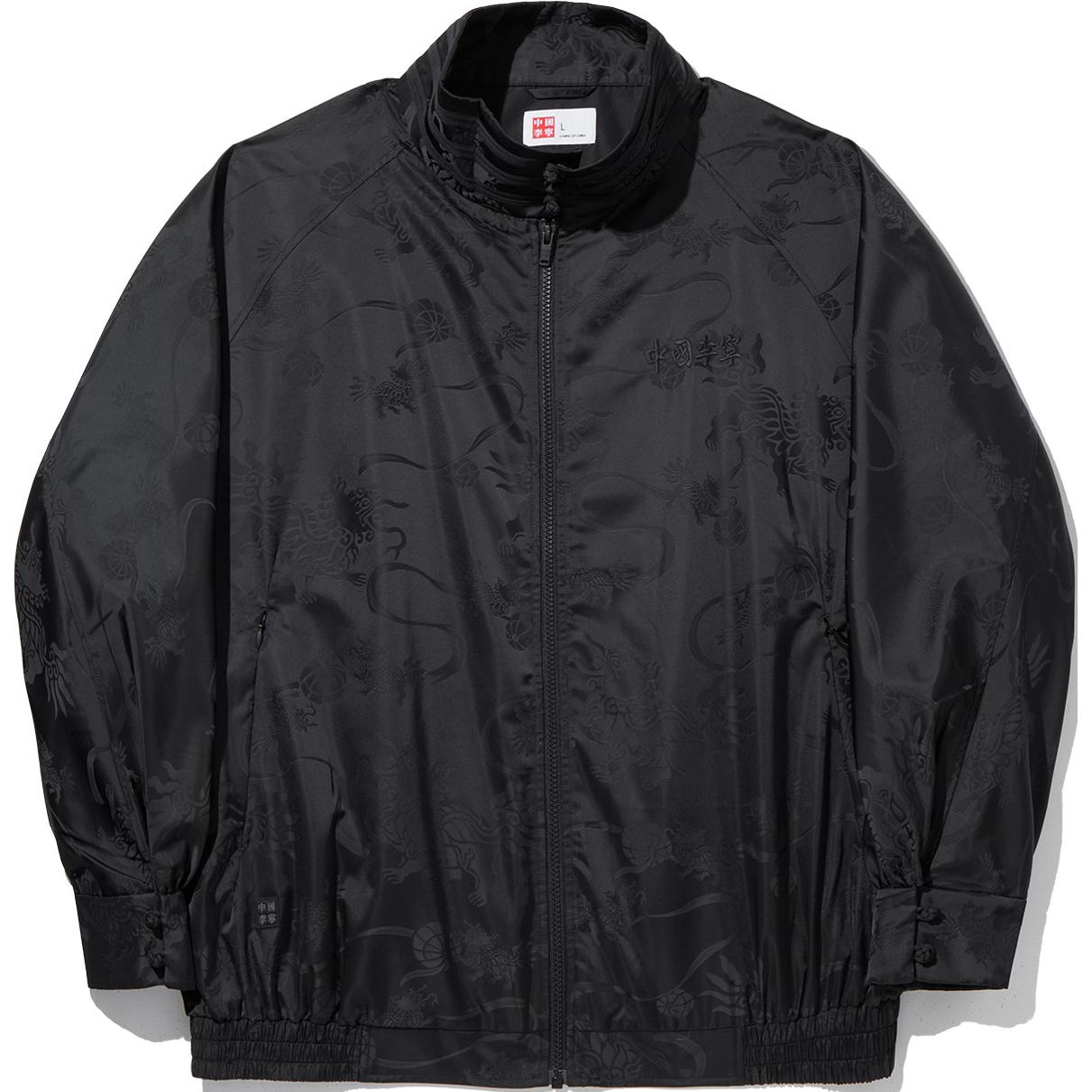 Li Ning Trendy Sports Series Comfortable Casual Simple Loose Zipper Jacket Unisex Jacket Black AFDUD45-1 M
Li Ning Trendy Sports Series Comfortable Casual Simple Loose Zipper Jacket Unisex Jacket Black AFDUD45-1 M